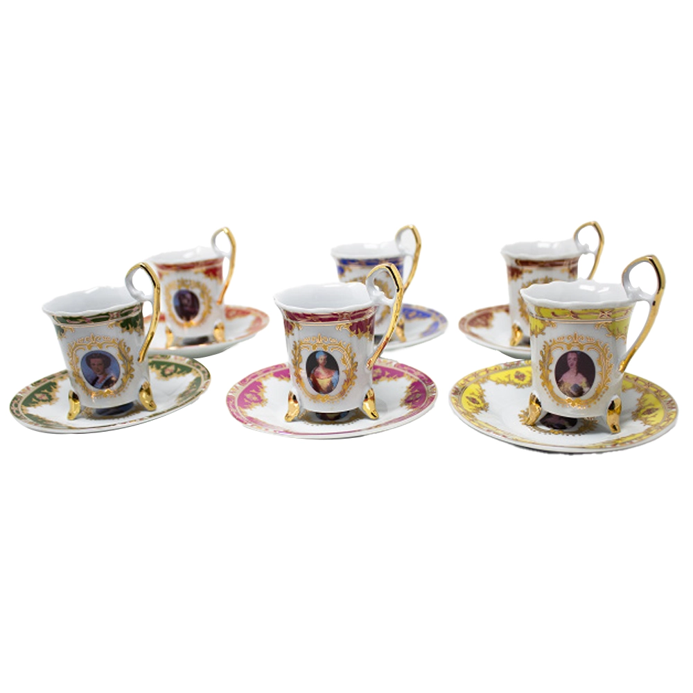 12 Piece Royal Coffee Set Collectable